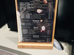 -瑞幸咖啡(人民路店)