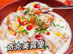 -格鲁·秀色Georgia’s Feast