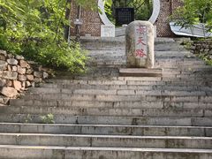 -湖洞水自然风景区