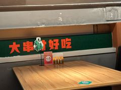 -雪熊精酿·哈尔滨烧烤酒馆(非遗大串店)