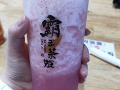 -霸王茶姬(南强街店)