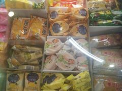 -Olé精品超市(重庆观音桥店)