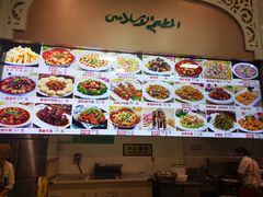 -清真·尚穆回回香清真餐厅(工人新村店)