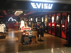 -EVISU(西单大悦城店)