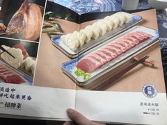 -蝴蝶泉宾馆-中餐厅