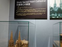 -广州市城市规划展览中心