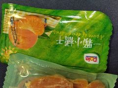 -山姆会员商店(杨桥西路店)