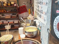 -楠火锅(太古里总店)