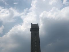 -雨花台烈士纪念馆