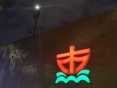 -黄浦江游览快线(金陵东路码头)