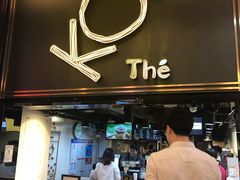 门面-KOI Thé(正佳广场店)