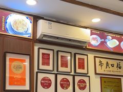 -恩宁刘福记(东华东路店)