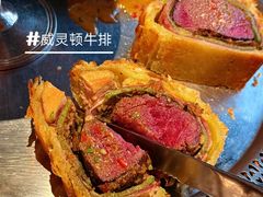 -Bistro 63 创意融合料理(广粤天地店)