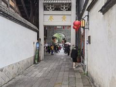 -三坊七巷历史文化街区