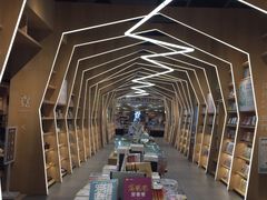 -覔书店(壹方城店)