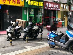 门面-糖糖冰粉(凤城三路总店)
