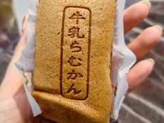 -大桥道食品店(西湖道店)