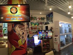 iphone_upload_pic-JOJO实景沉浸侦探剧本杀(大悦城店)