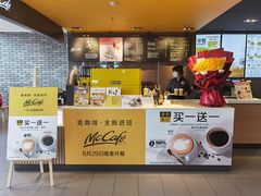 -麦当劳(北京昌金路得来速餐厅店)