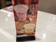 -滨寿司(汇金店)