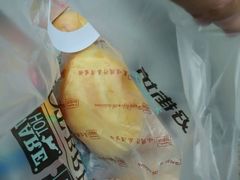 -好街坊(人民广场南路店)