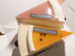 -小半有礼(天河南店)