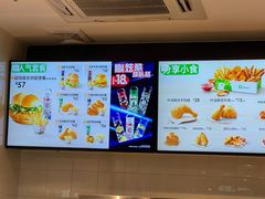 -德克士(虹桥火车站店)