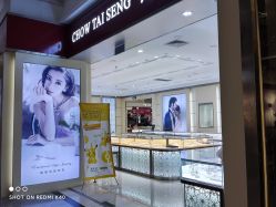 -周大福CHOW TAI FOOK(大融城珠宝店)