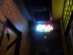 -河坝烧烤串城(金达莱店)
