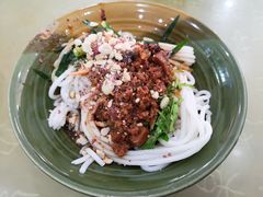 -老滇味