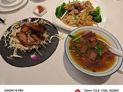 -粤财皇冠假日酒店·彩华轩中餐厅
