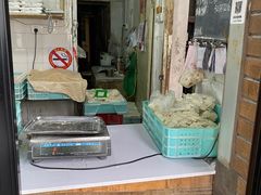 门面-华良切面店(航建大楼店)