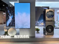 -五缘湾悦都汇购物中心