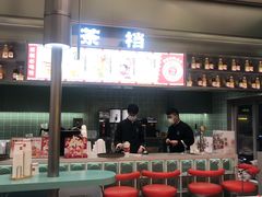 -避风塘·金牌店·夜宵(金玉兰店)