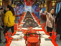 -小龙翻大江文化火锅(宽窄店)