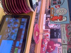 -寿司郎(皇庭广场店)