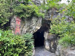 -常德桃花源景区