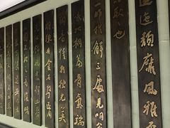 -子昂故里文化旅游区