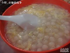 酒酿园子-盐城八大碗(大木桥路店)