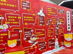 -哈尔滨热雪奇迹