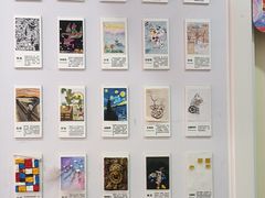 -蕃茄田艺术(悦荟广场中心)