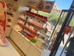 -味多美蛋糕(六里桥店)