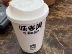 -味多美蛋糕(古城店)