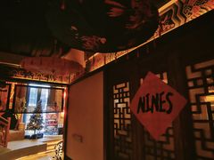 -E+有冰工厂·昆仑寒宫2(五角场店)