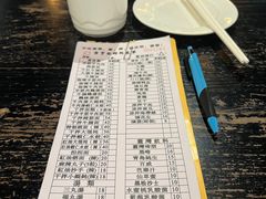 -吉亨面馆(古北1699店)
