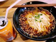 -丽影重庆小面(定西路店)