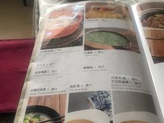 -马凯餐厅(长椿街店)
