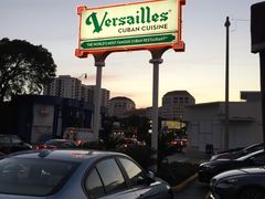 -Versailles Restaurant Cuban Cuisine