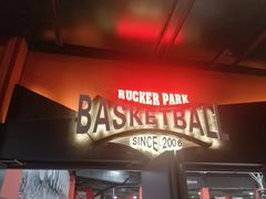 -洛克公园美式运动体验馆(唯品会合肥蜀山城市奥莱店)