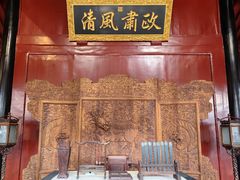 -保定直隶总督署博物馆